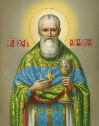 Иоанн Кронштадтский, прав_007(110х140см)