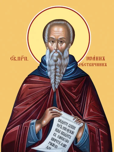 Иоанн Лествичник, прп_002(30х40см)слои-каналы