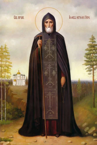 Иов Почаевский, прп_002(61х92см)