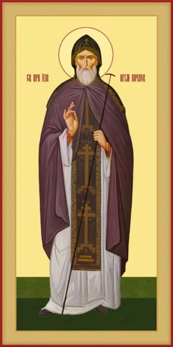 Иов Почаевский, прп_005-2(50х100см)