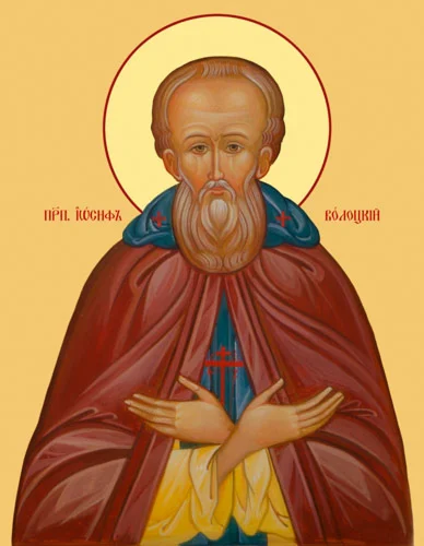 Иосиф Волоцкий, прп_001(86х112см)слои