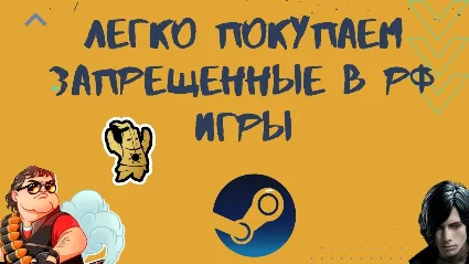 💯 ♔ Steam (регион на выбор и номер) Call of Duty Warzone