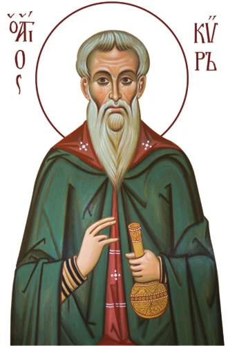 Кир, прп_001(48х73см)слои-каналы