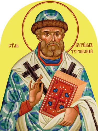 Кирилл Туровский, свт_001(60х80см)слои-каналы