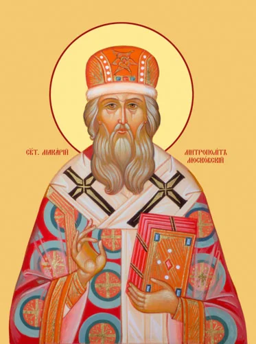 Макарий Московский, свт_001(82х110см)слои