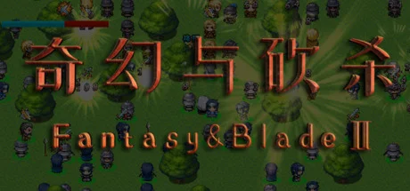 奇幻与砍杀2 Fantasy & Blade Ⅱ  АВТОДОСТАВКА STEAM РОССИЯ