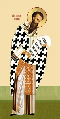 Василий Великий, свт_005(69х136см)