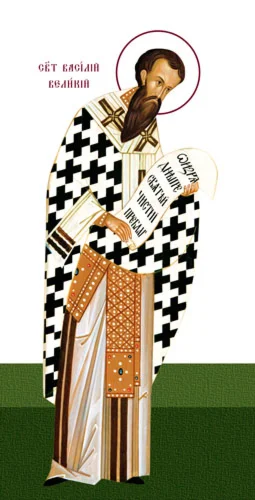 Василий Великий, свт_005(69х136см)слои