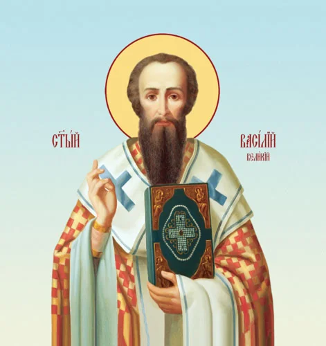 Василий Великий, свт_006(75х80см)