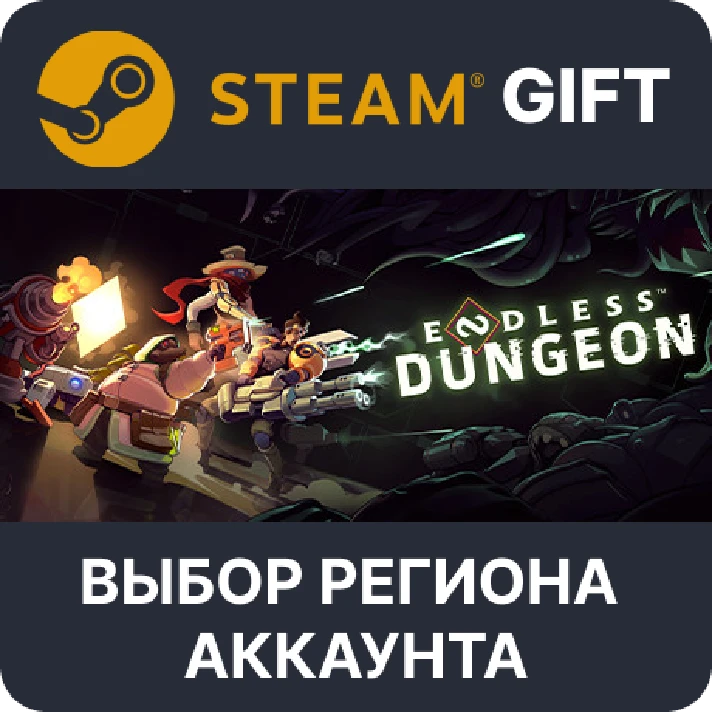 ✅ENDLESS Dungeon - Standard🎁 Steam🌐Region Select