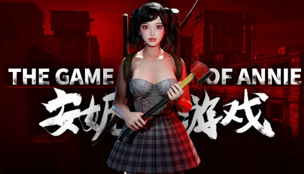  The Game of Annie 安妮的游戏 | Steam РУ+UA+KZ+СНГ