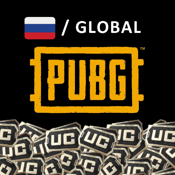 🎮PUBG Mobile 60 - 9900 UC (GLOBAL)