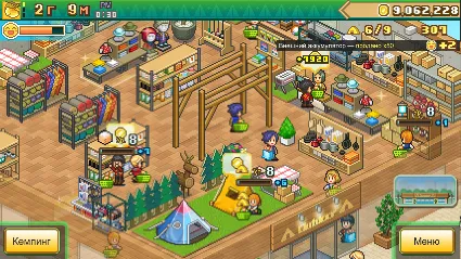 Forest Camp Story АВТОДОСТАВКА STEAM GIFT РОССИЯ