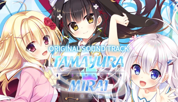  Tamayura Mirai-Original Soundtrack | Steam РУ+СНГ