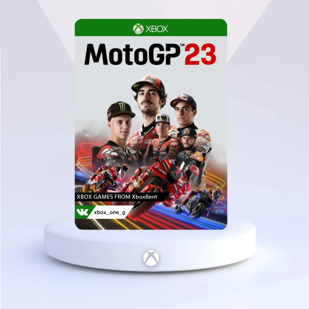MotoGP 23 для Xbox One ️