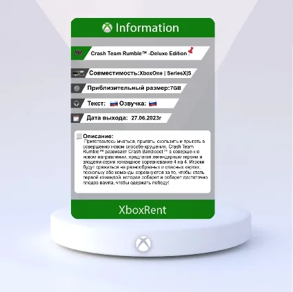 Crash Team Rumble™ - Deluxe Edition для Xbox One ✔ ️