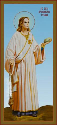 Стефан, архидиакон_002-1(60х130см)