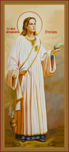 Стефан, архидиакон_002-2(114х248см)