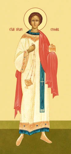 Стефан, архидиакон_004(70х152см)
