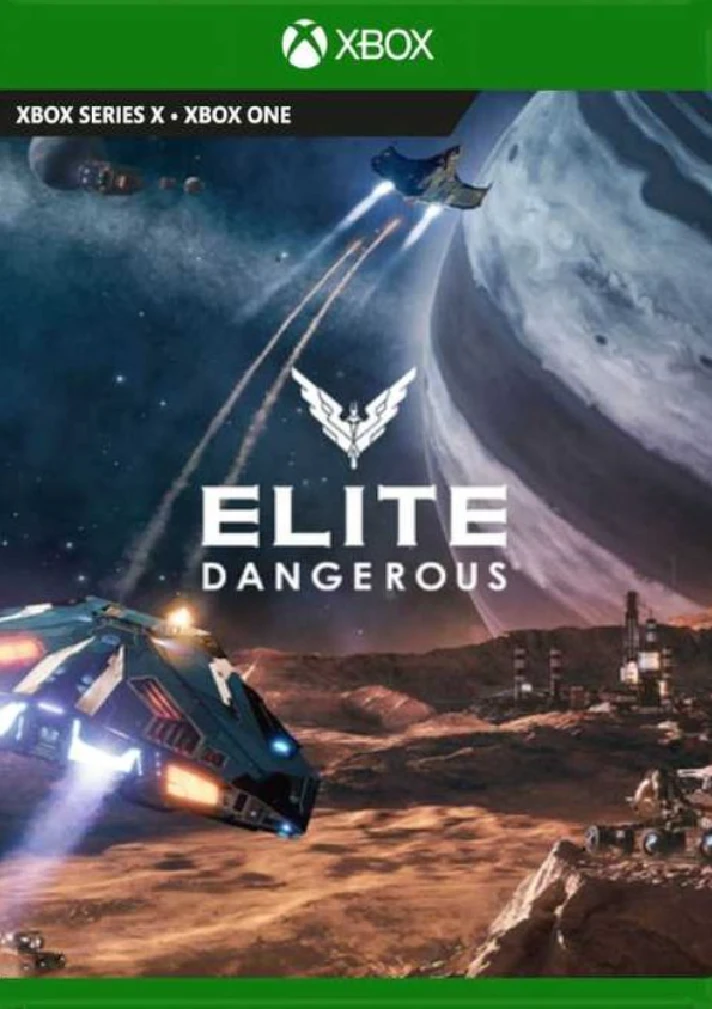 ELITE DANGEROUS STANDARD EDITION ✅XBOX KEY🔑