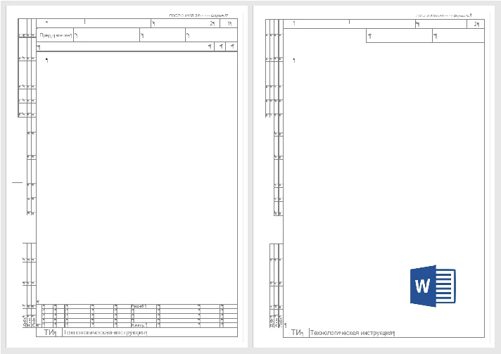 GOST 3.1105-84 form 5 and 5a in Word