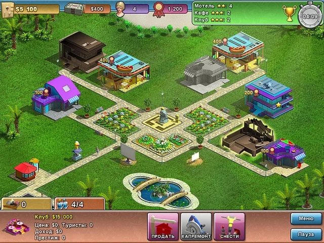 Магнат Сочи