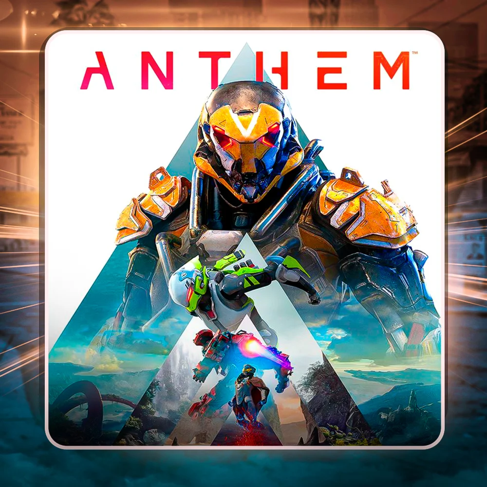ANTHEM️СМЕНА ДАННЫХ️НА 14 ДНЕЙ️