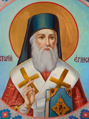 Нектарий Егинский, свт_001(77х102см)