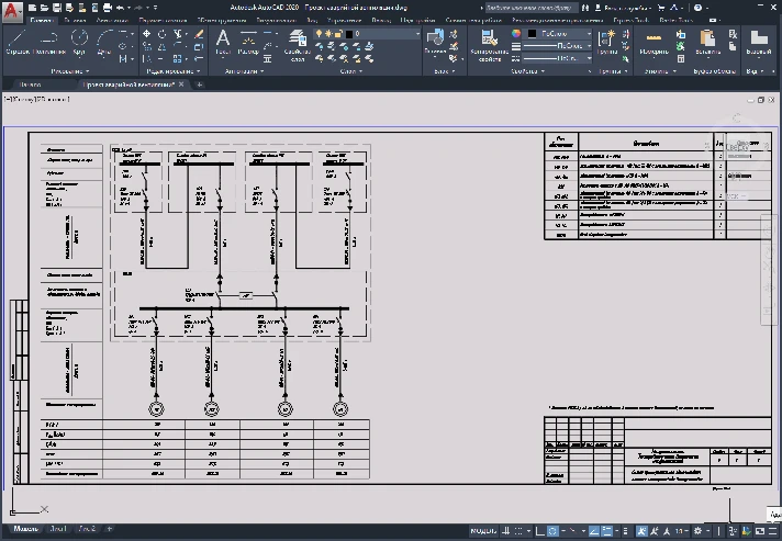 Emergency ventilation project