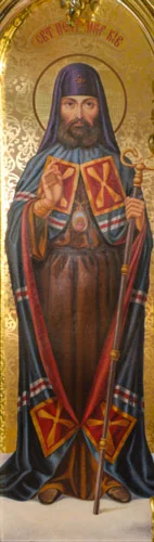 Петр Киевский, свт_001(83х294см)