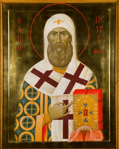 Петр Московский, свт_004(189х236см)