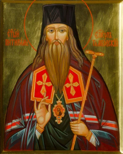 Питирим Тамбовский, свт_001(80х100см)
