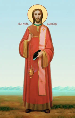 Роман Сладкопевец, прп_001-1(84х132см)