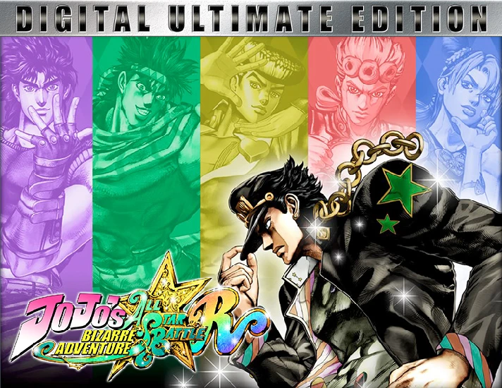 Bizarre Adventure: All-Star Battle R Ultimate Edition