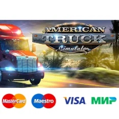 American Truck Simulator | steam GIFT РОССИЯ
