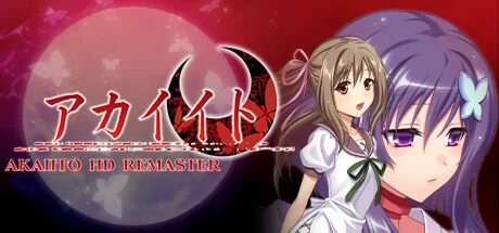 AKAIITO HD REMASTER  АВТОДОСТАВКА STEAM GIFT РОССИЯ