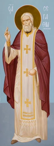 Серафим Саровский, прп_002(81х218см)