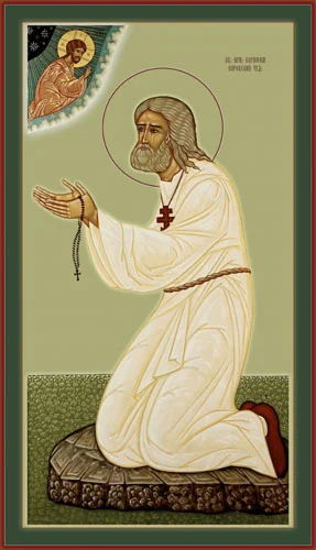 Серафим Саровский, прп_004(60х104см)