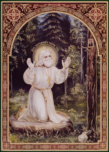 Серафим Саровский, прп_017(72х100см)