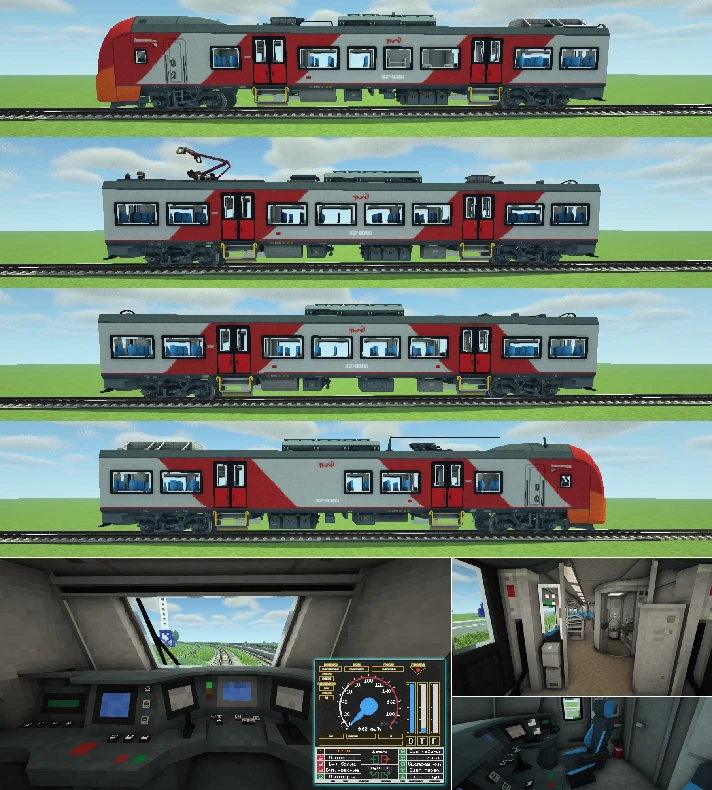 Electric train Lastochka for Minecraft (texels)