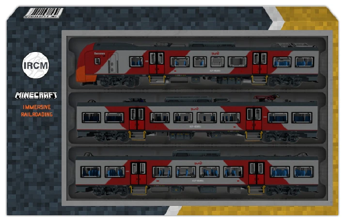 Electric train Lastochka for Minecraft (texels)