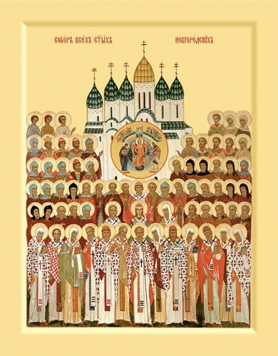 Собор Новгородских Святых_001(50х64см)
