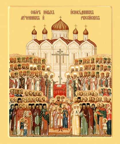 Собор Новомучеников_001(51х61см)