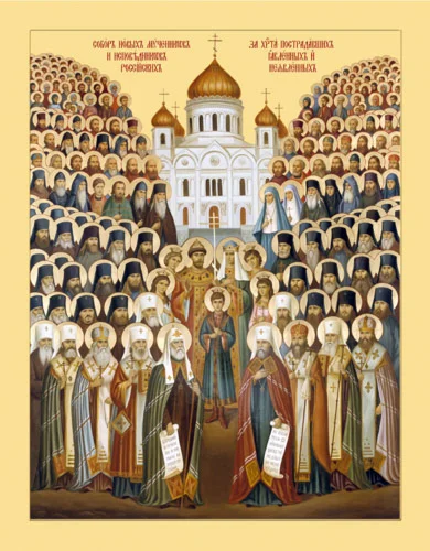 Собор Новомучеников_002(50х64см)