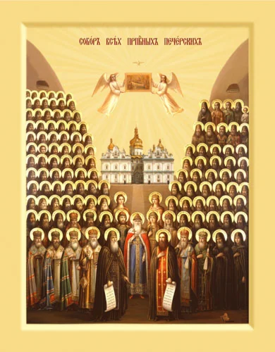 Собор Печерских Святых_001(53х68см)