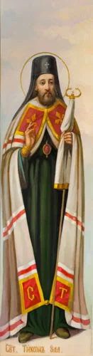 Тихон Задонский, свт_002(100х380см)