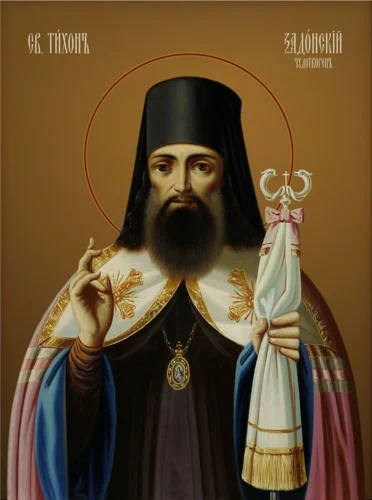 Тихон Задонский, свт_004(106х142см)слои