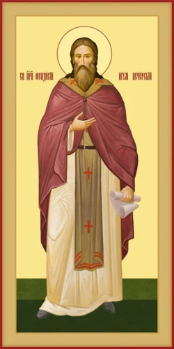 Феодосий Киево-Печерский, прп_001-1(121х242см)