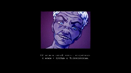 this morning I decided to die 💎 STEAM GIFT РОССИЯ