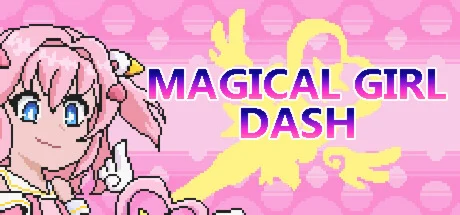 Magical Girl Dash  АВТОДОСТАВКА STEAM GIFT РОССИЯ